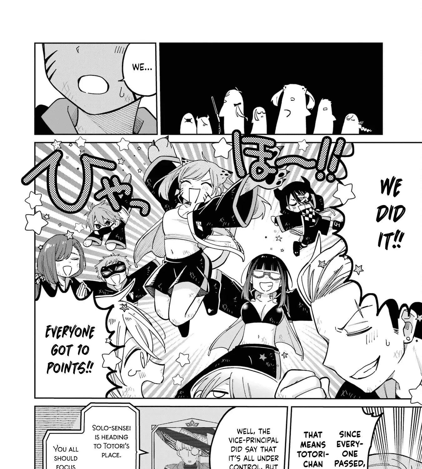 Sensei! Bokutachi ga Sekai wo Horoboshimasu. Chapter 22 page 11 - 