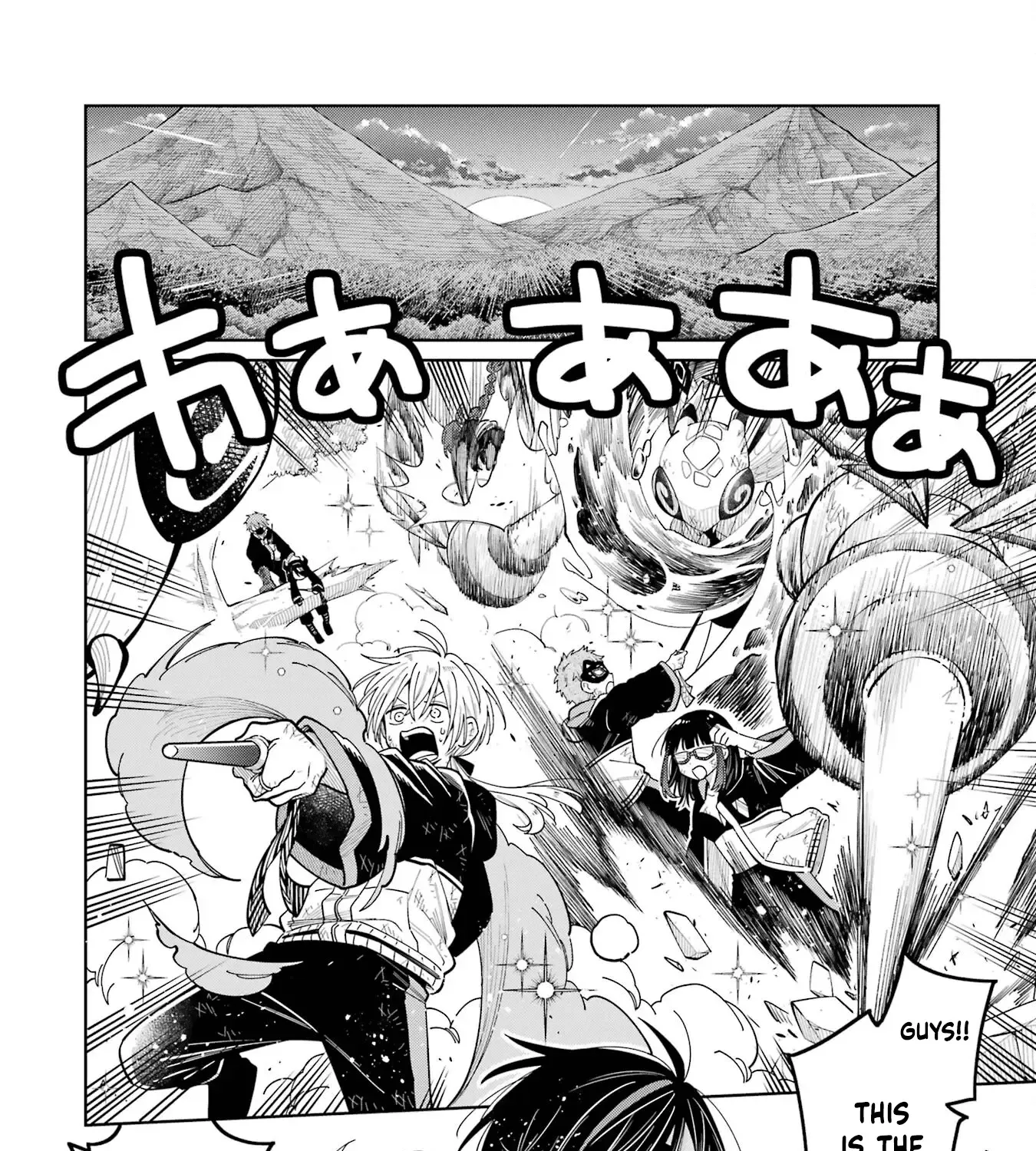 Sensei! Bokutachi ga Sekai wo Horoboshimasu. Chapter 22 page 3 - 