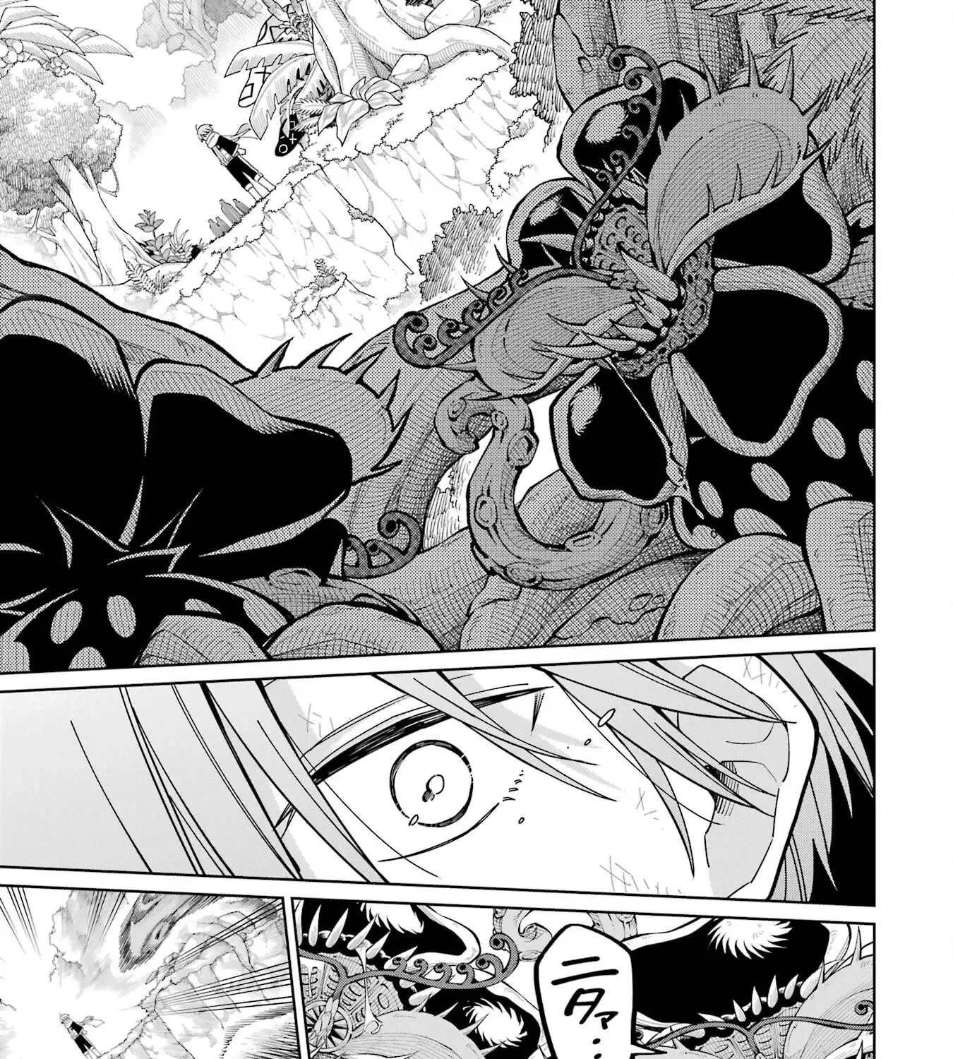 Sensei! Bokutachi ga Sekai wo Horoboshimasu. Chapter 22 page 21 - 