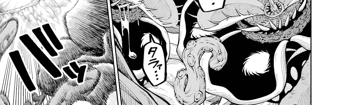 Sensei! Bokutachi ga Sekai wo Horoboshimasu. Chapter 22 page 22 - 