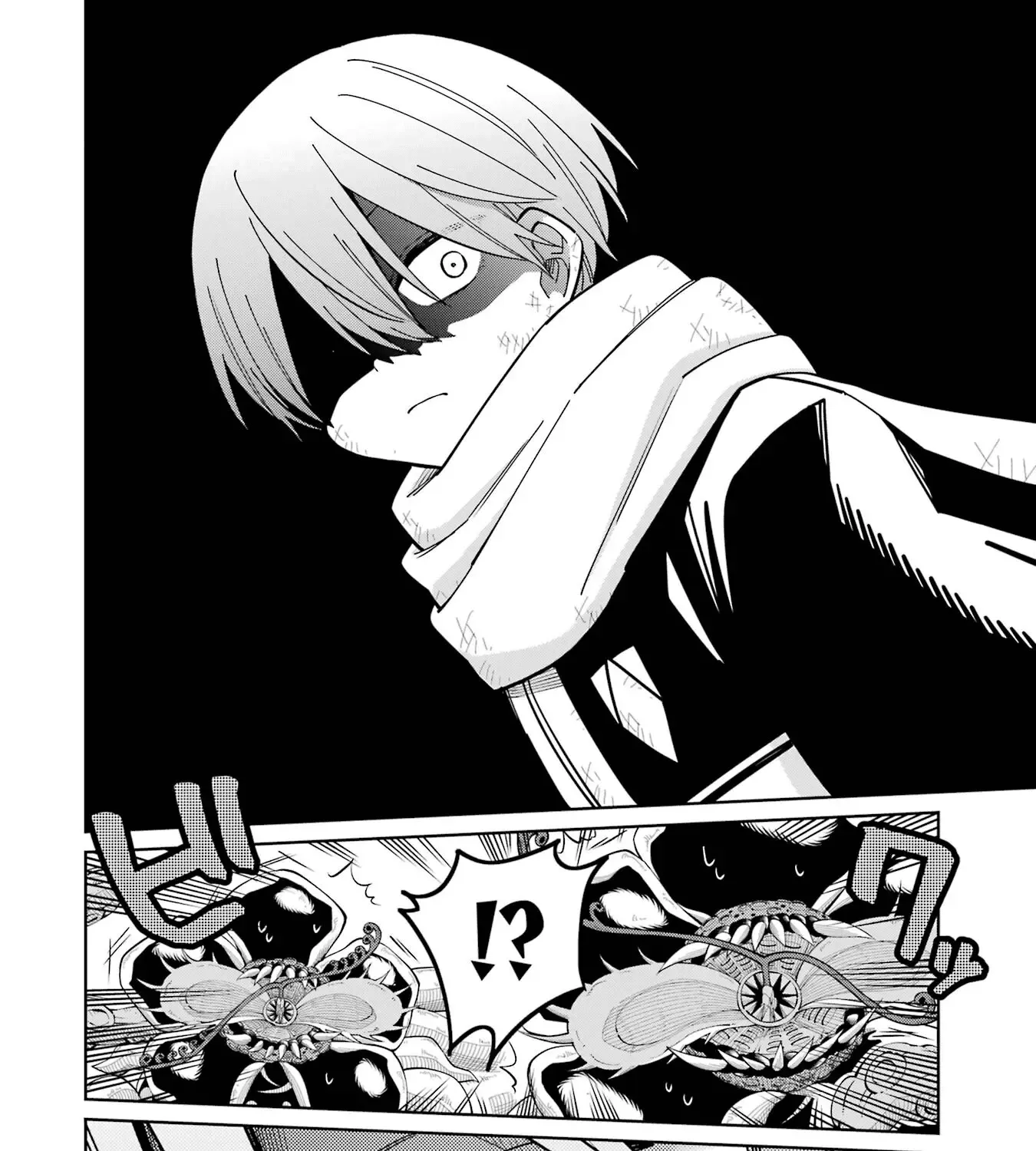 Sensei! Bokutachi ga Sekai wo Horoboshimasu. Chapter 22 page 23 - 