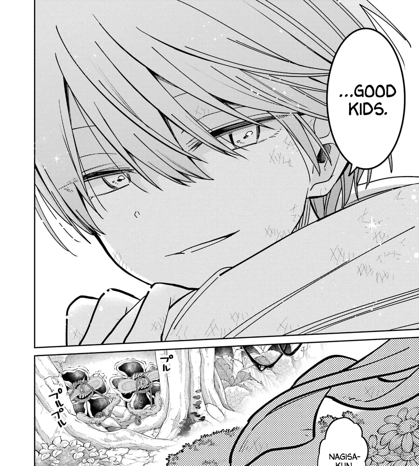 Sensei! Bokutachi ga Sekai wo Horoboshimasu. Chapter 22 page 27 - 
