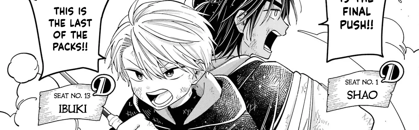 Sensei! Bokutachi ga Sekai wo Horoboshimasu. Chapter 22 page 4 - 