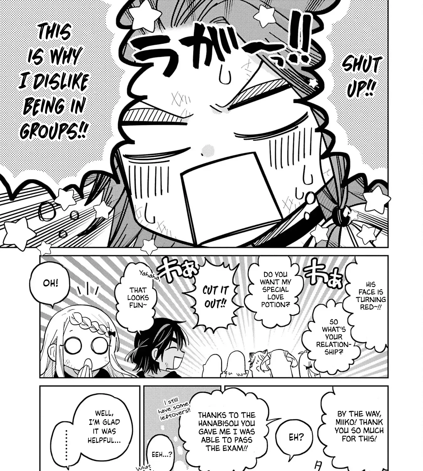 Sensei! Bokutachi ga Sekai wo Horoboshimasu. Chapter 22 page 33 - 