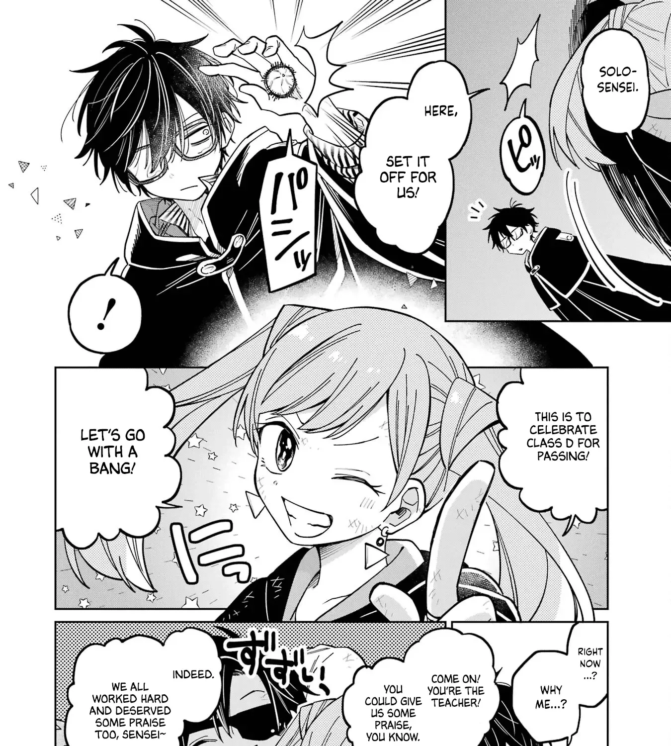 Sensei! Bokutachi ga Sekai wo Horoboshimasu. Chapter 22 page 35 - 