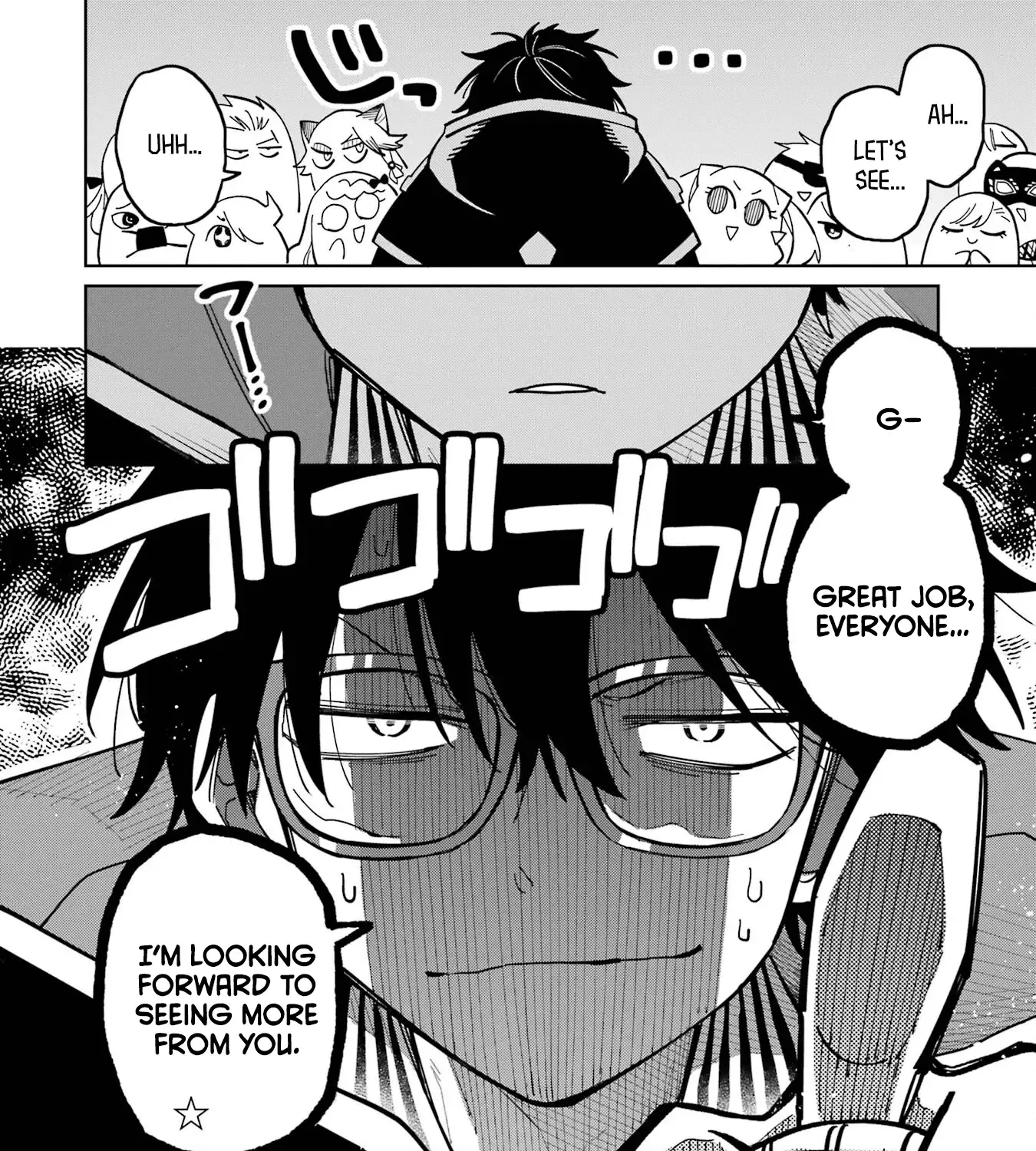 Sensei! Bokutachi ga Sekai wo Horoboshimasu. Chapter 22 page 39 - 