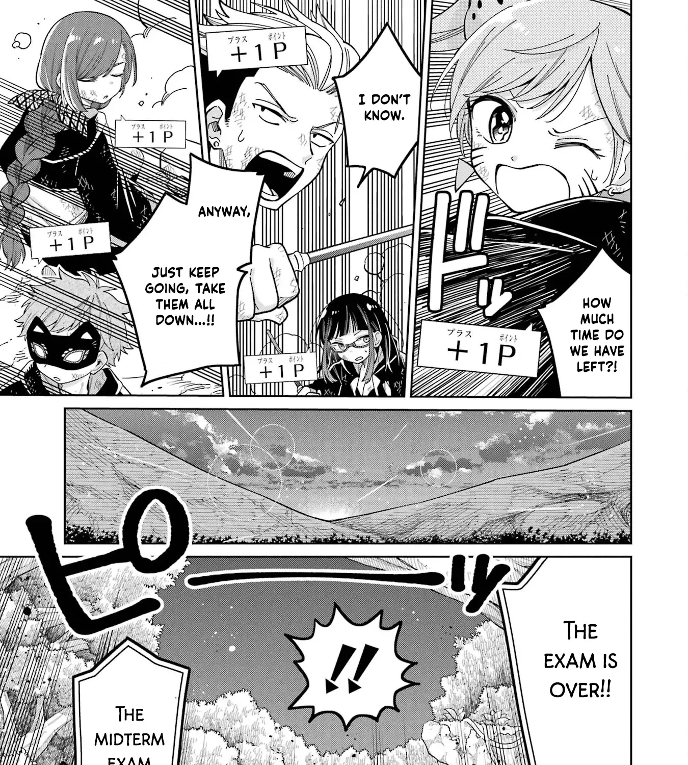 Sensei! Bokutachi ga Sekai wo Horoboshimasu. Chapter 22 page 5 - 