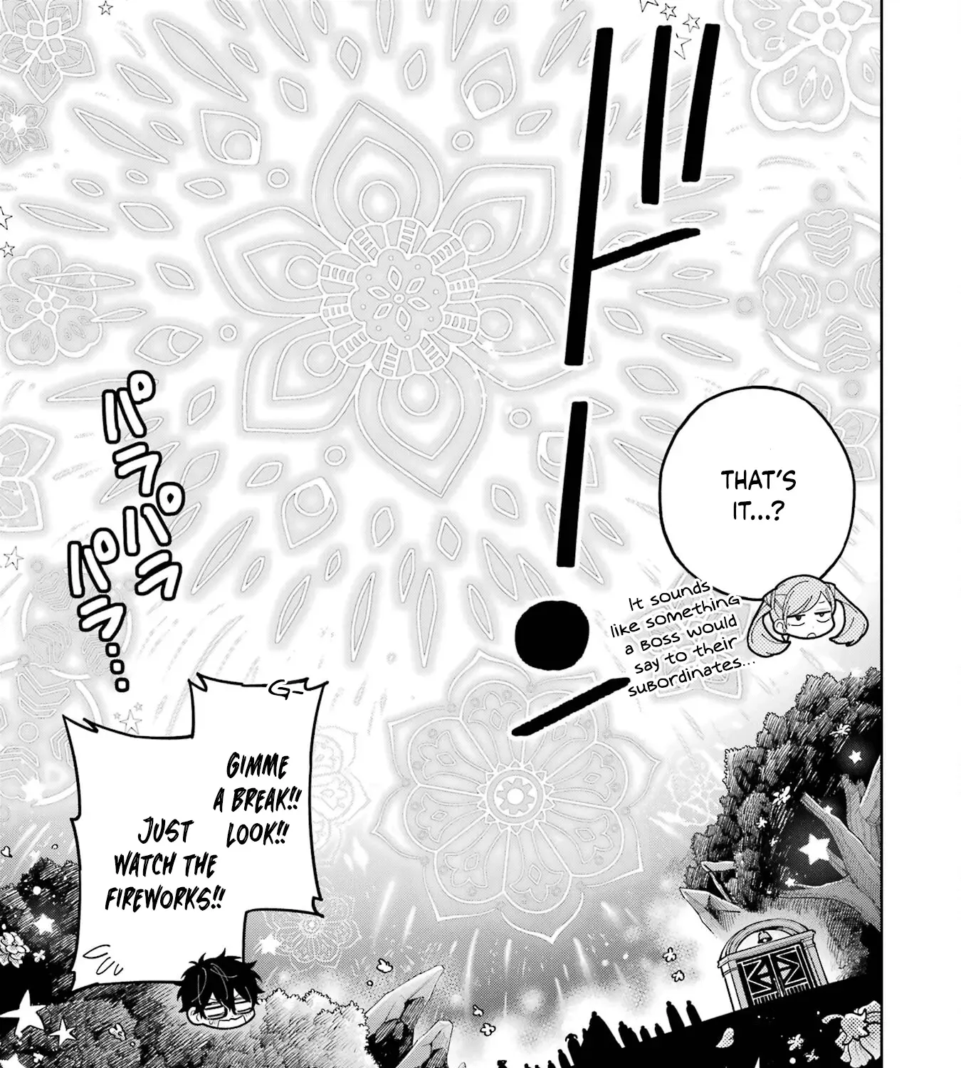 Sensei! Bokutachi ga Sekai wo Horoboshimasu. Chapter 22 page 41 - 