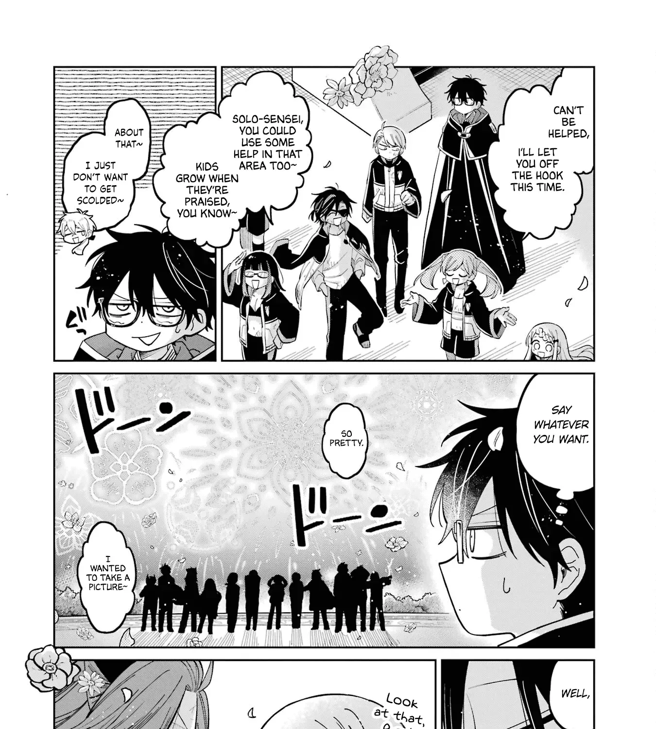 Sensei! Bokutachi ga Sekai wo Horoboshimasu. Chapter 22 page 43 - 