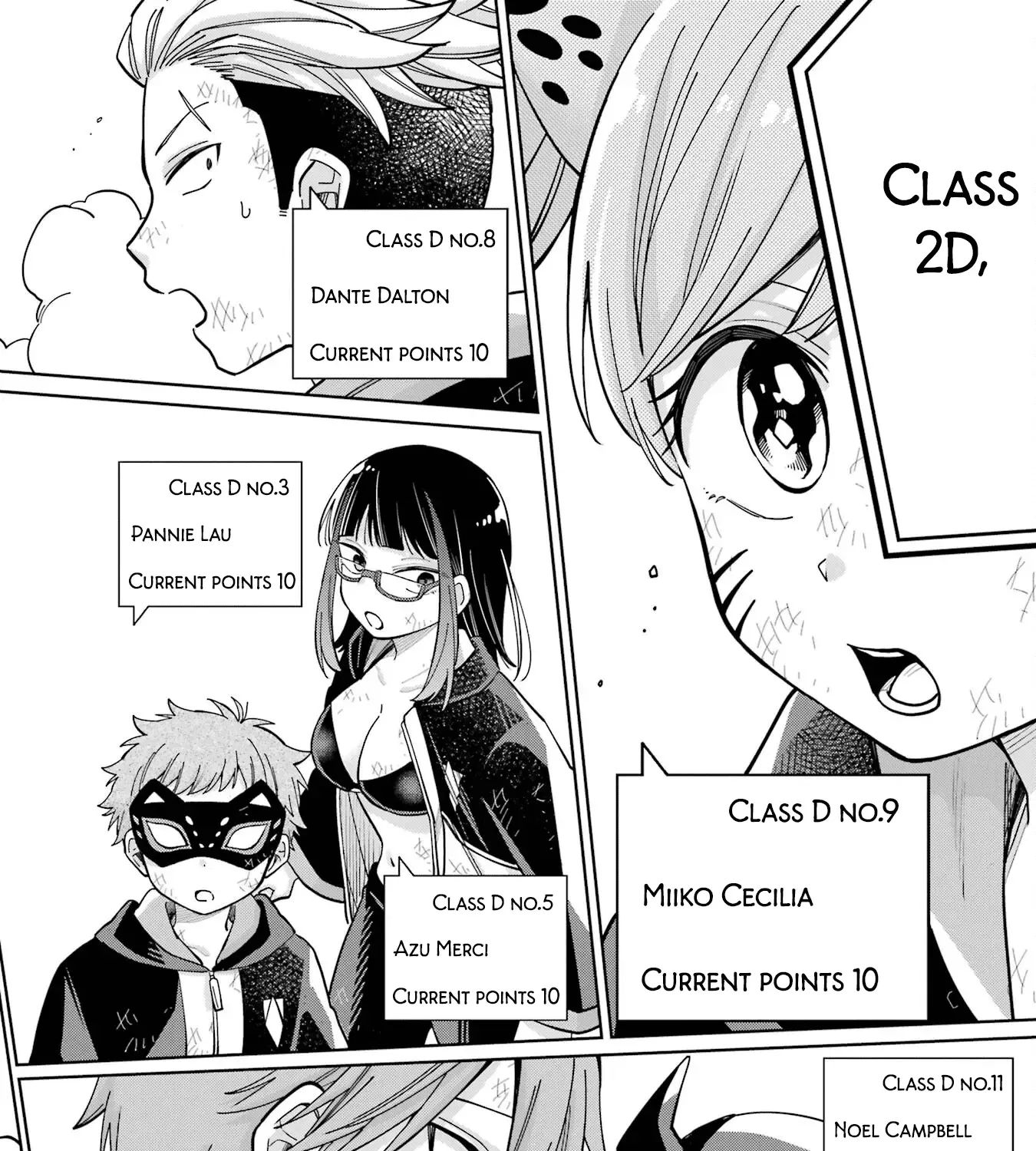 Sensei! Bokutachi ga Sekai wo Horoboshimasu. Chapter 22 page 7 - 