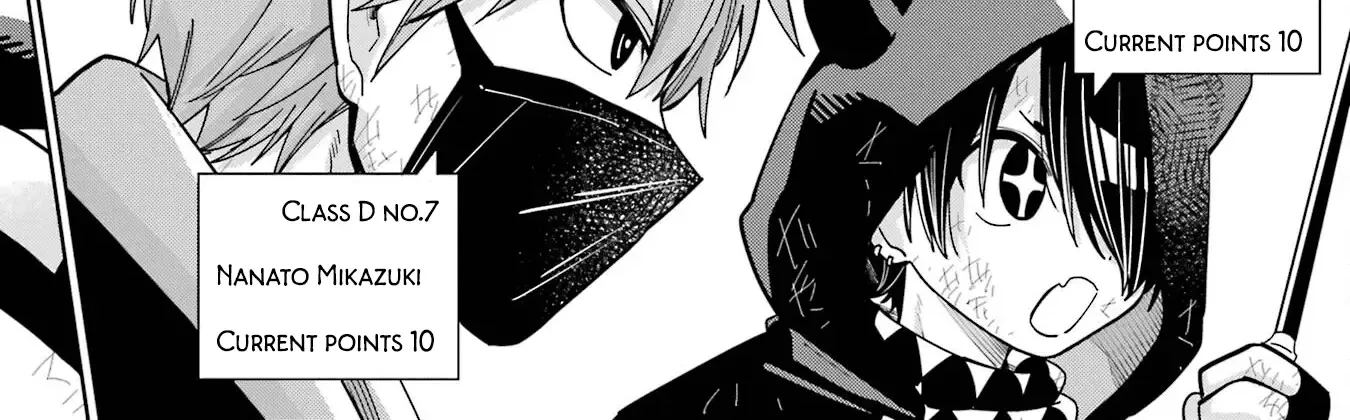 Sensei! Bokutachi ga Sekai wo Horoboshimasu. Chapter 22 page 8 - 