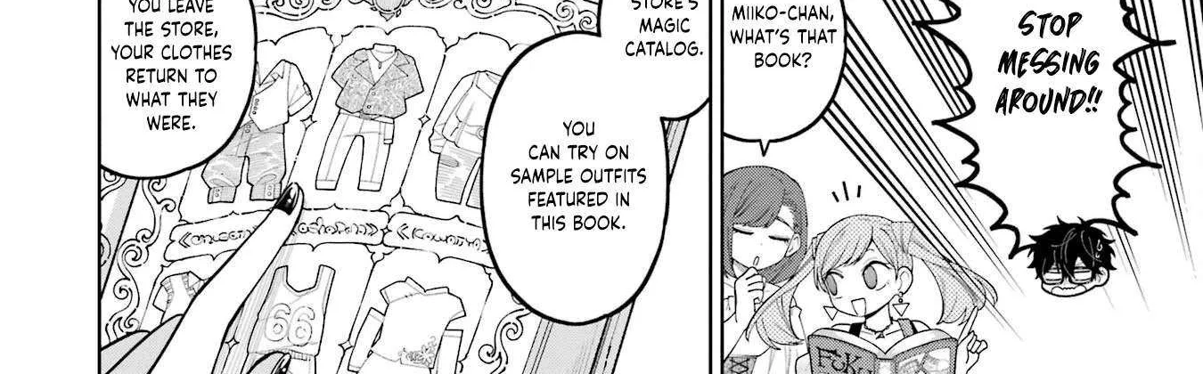 Sensei! Bokutachi ga Sekai wo Horoboshimasu. Chapter 23 page 16 - 