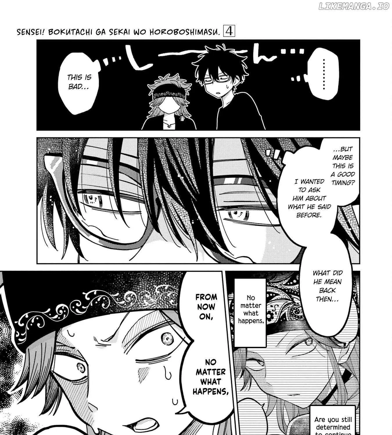 Sensei! Bokutachi ga Sekai wo Horoboshimasu. Chapter 23 page 33 - 
