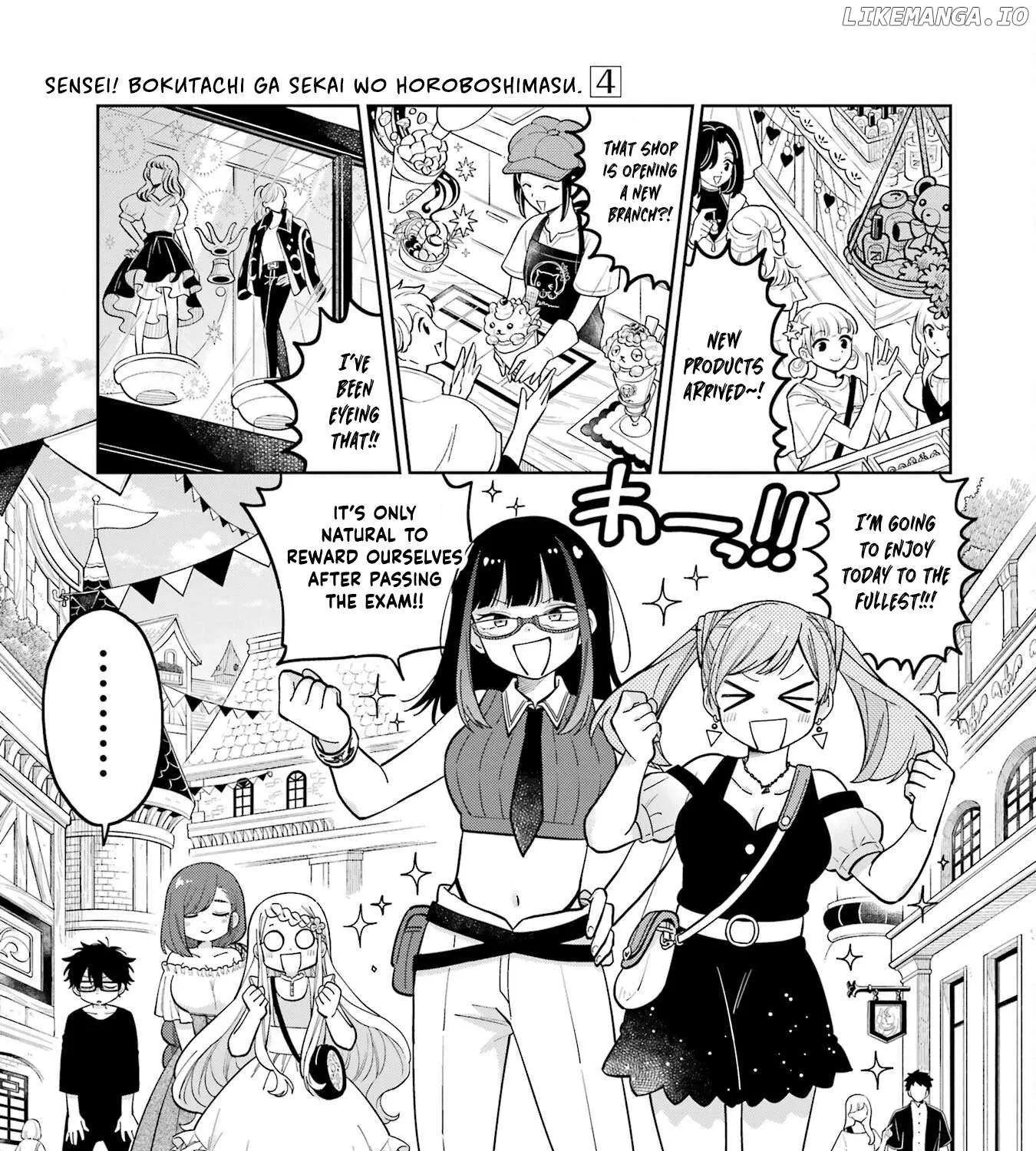 Sensei! Bokutachi ga Sekai wo Horoboshimasu. Chapter 23 page 5 - 