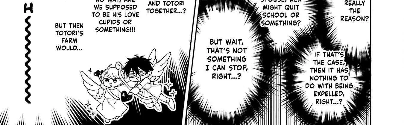 Sensei! Bokutachi ga Sekai wo Horoboshimasu. Chapter 23 page 42 - 
