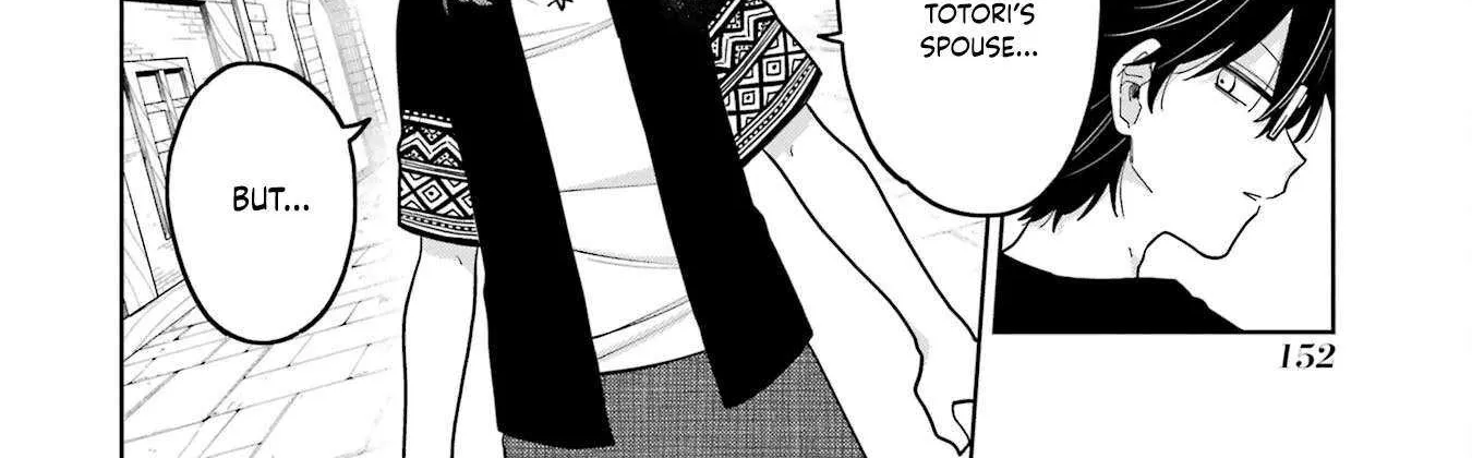 Sensei! Bokutachi ga Sekai wo Horoboshimasu. Chapter 23 page 52 - 