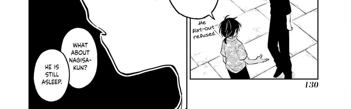 Sensei! Bokutachi ga Sekai wo Horoboshimasu. Chapter 23 page 8 - 