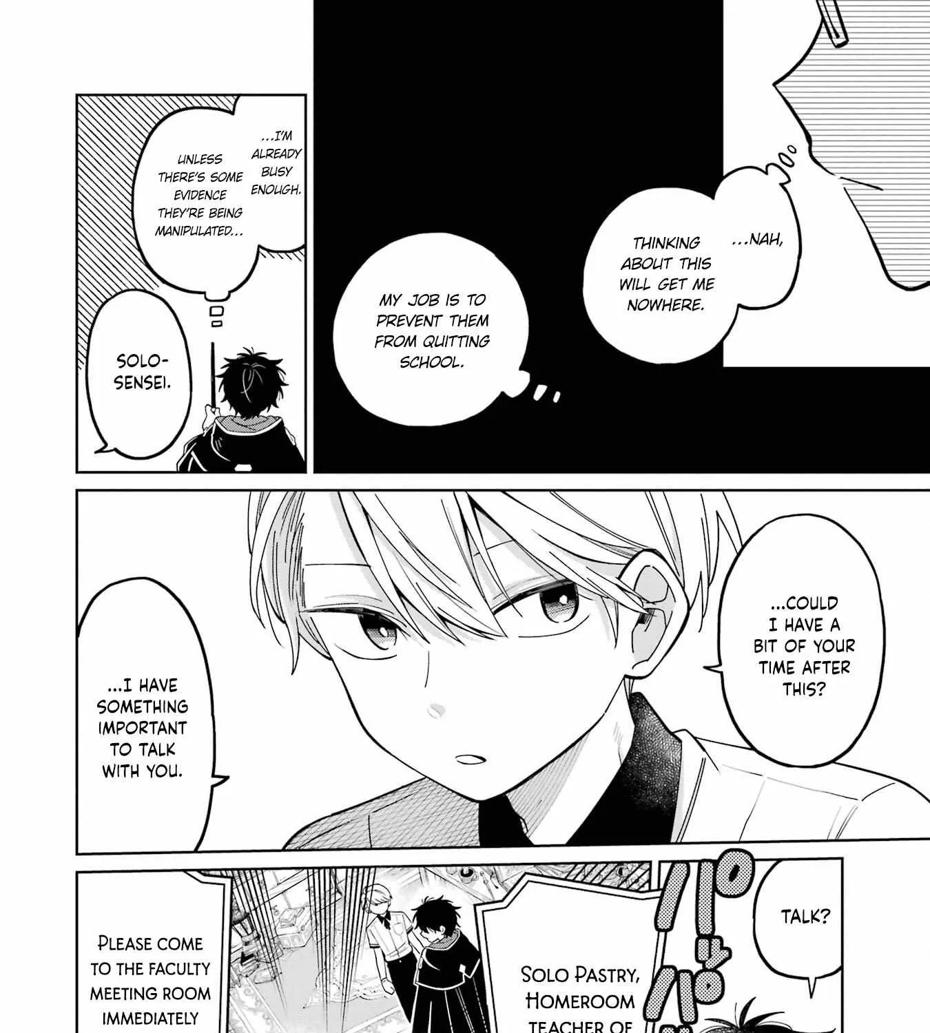 Sensei! Bokutachi ga Sekai wo Horoboshimasu. Chapter 24 page 12 - 