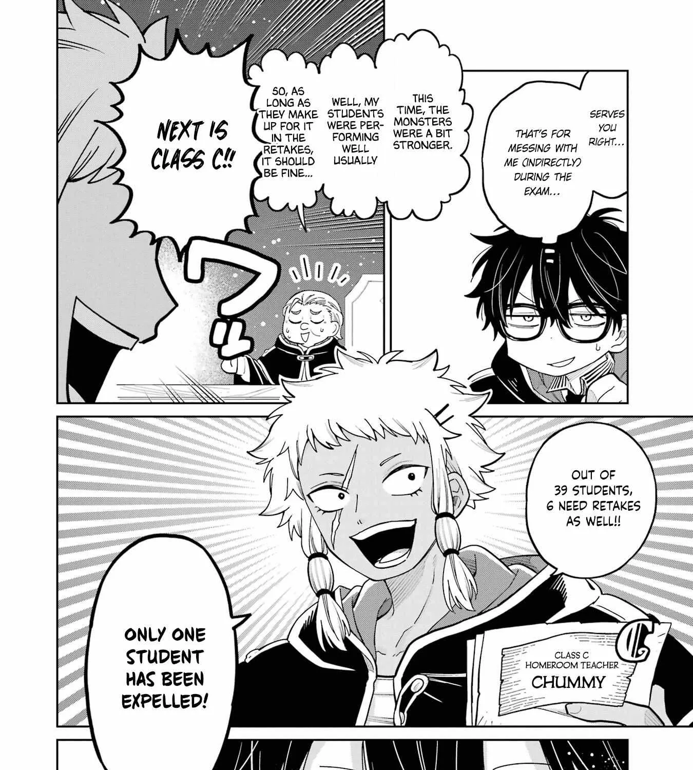 Sensei! Bokutachi ga Sekai wo Horoboshimasu. Chapter 24 page 24 - 