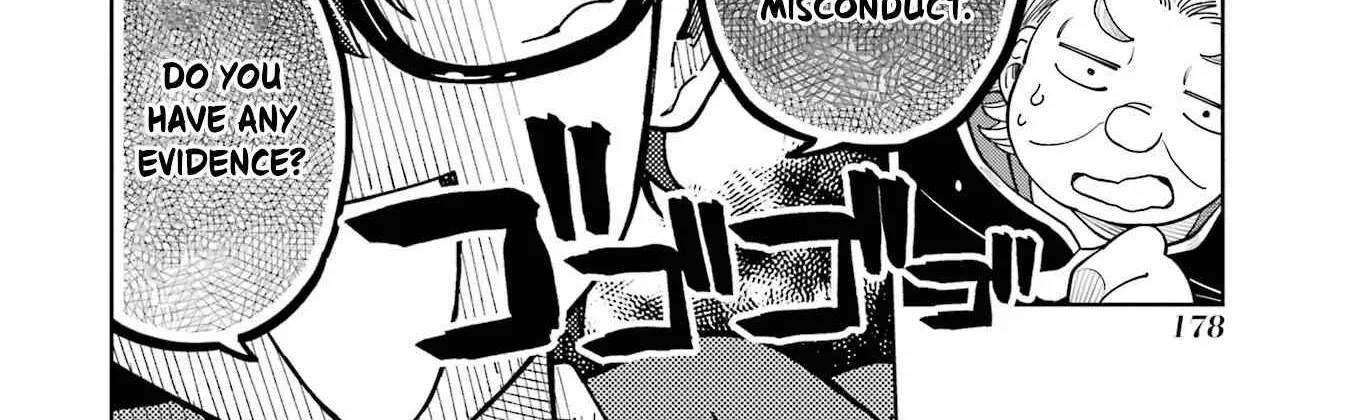 Sensei! Bokutachi ga Sekai wo Horoboshimasu. Chapter 24 page 41 - 