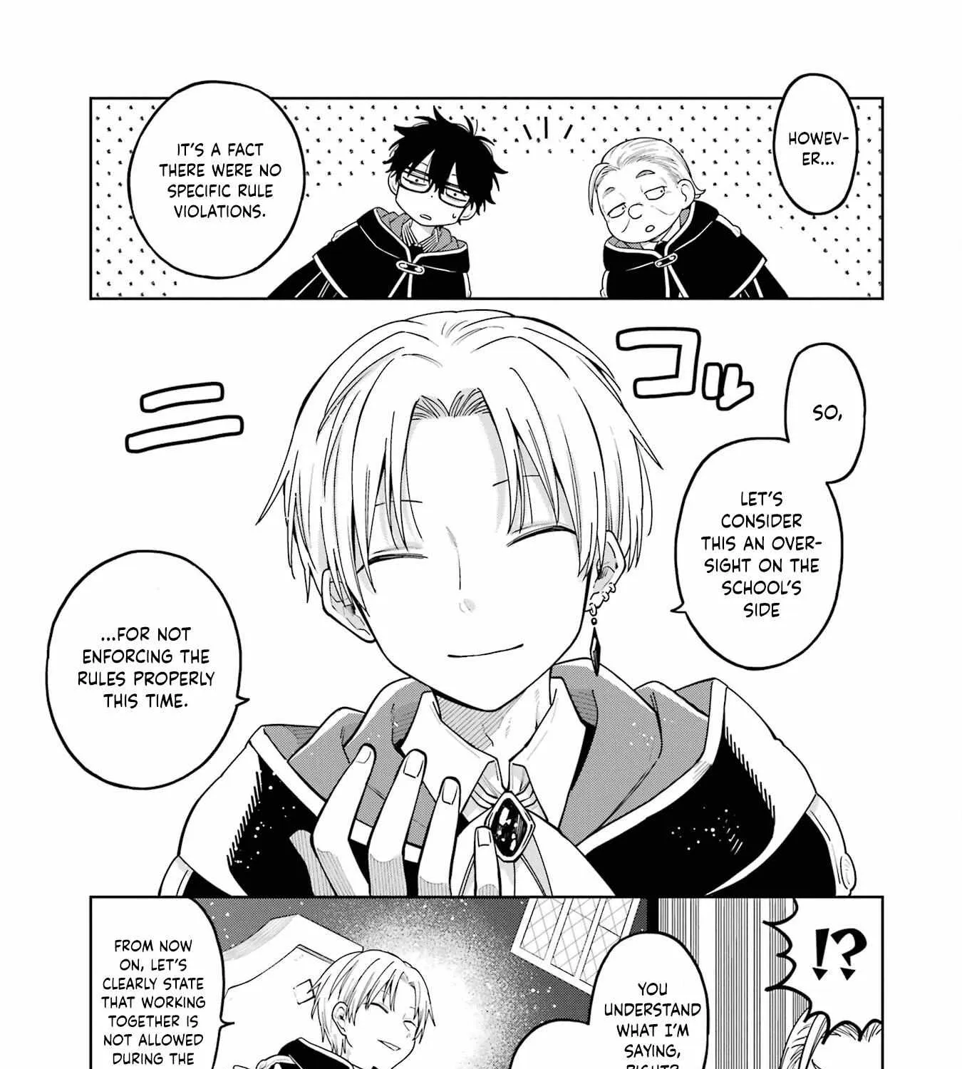 Sensei! Bokutachi ga Sekai wo Horoboshimasu. Chapter 24 page 46 - 