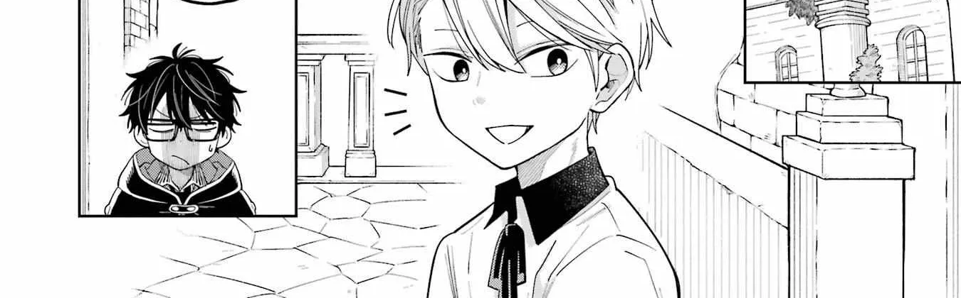 Sensei! Bokutachi ga Sekai wo Horoboshimasu. Chapter 24 page 65 - 