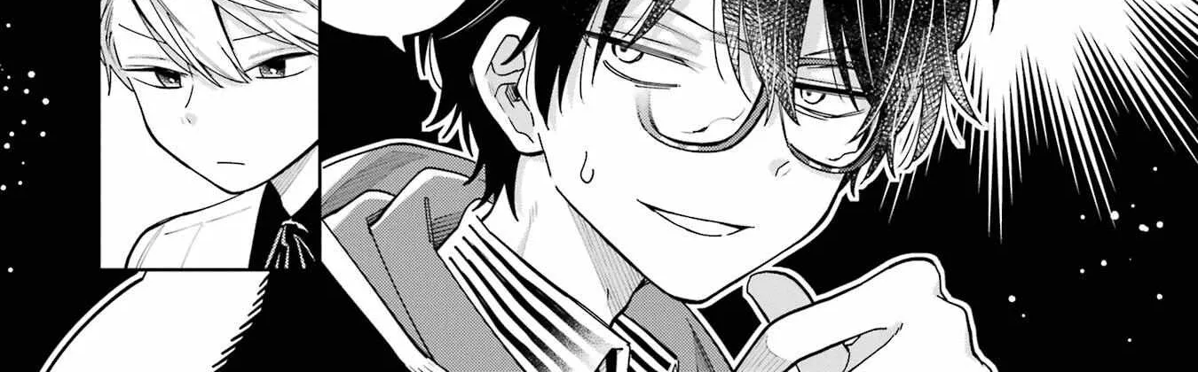 Sensei! Bokutachi ga Sekai wo Horoboshimasu. Chapter 24 page 73 - 