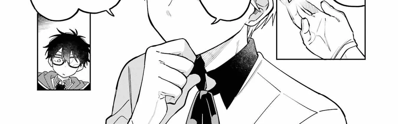 Sensei! Bokutachi ga Sekai wo Horoboshimasu. Chapter 24 page 87 - 