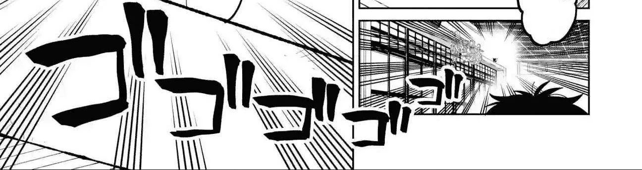 Sensei! Bokutachi ga Sekai wo Horoboshimasu. Chapter 25 page 13 - 