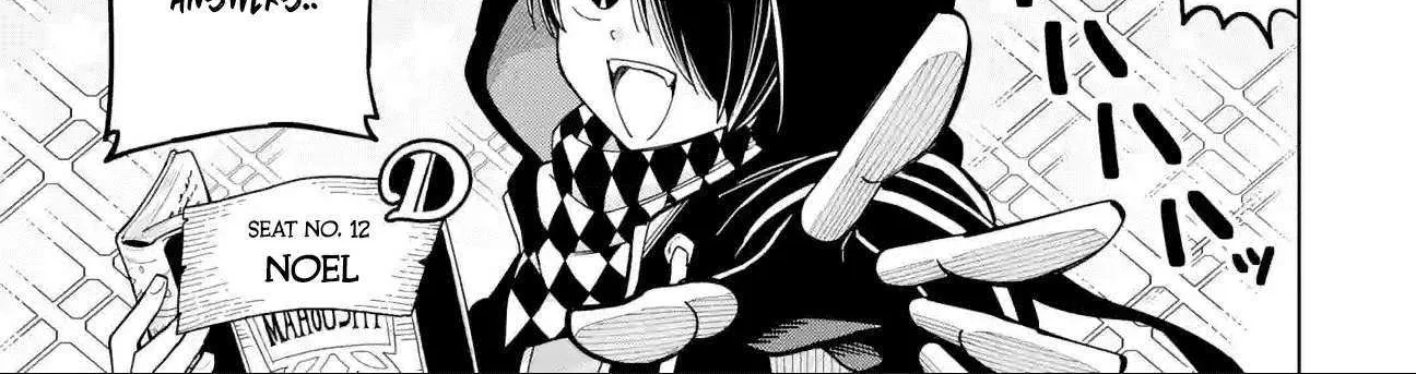 Sensei! Bokutachi ga Sekai wo Horoboshimasu. Chapter 25 page 17 - 
