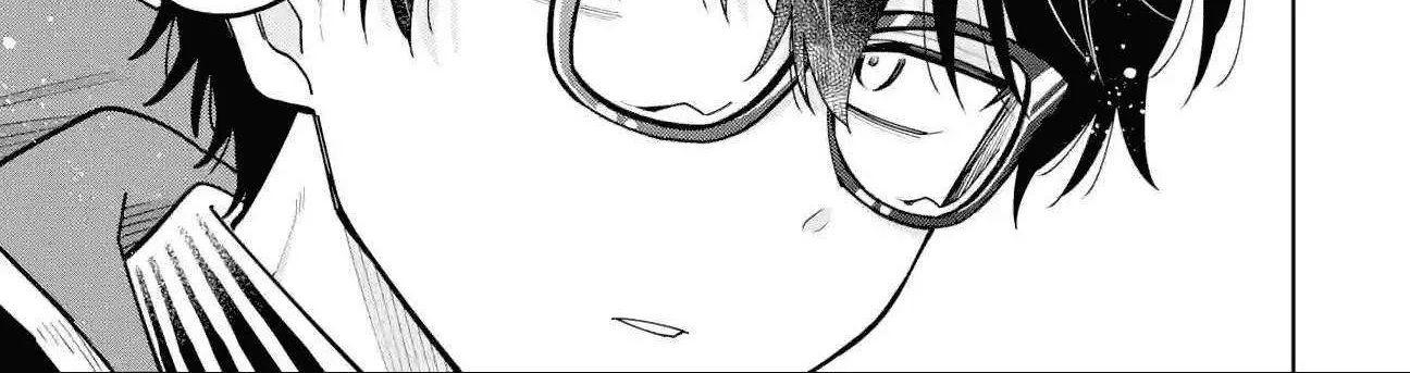 Sensei! Bokutachi ga Sekai wo Horoboshimasu. Chapter 25 page 3 - 