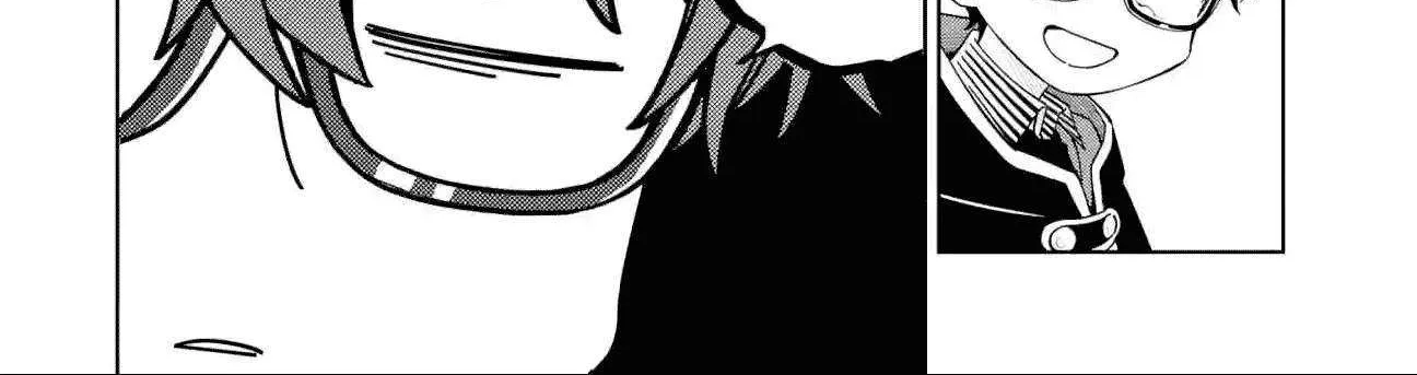Sensei! Bokutachi ga Sekai wo Horoboshimasu. Chapter 25 page 47 - 