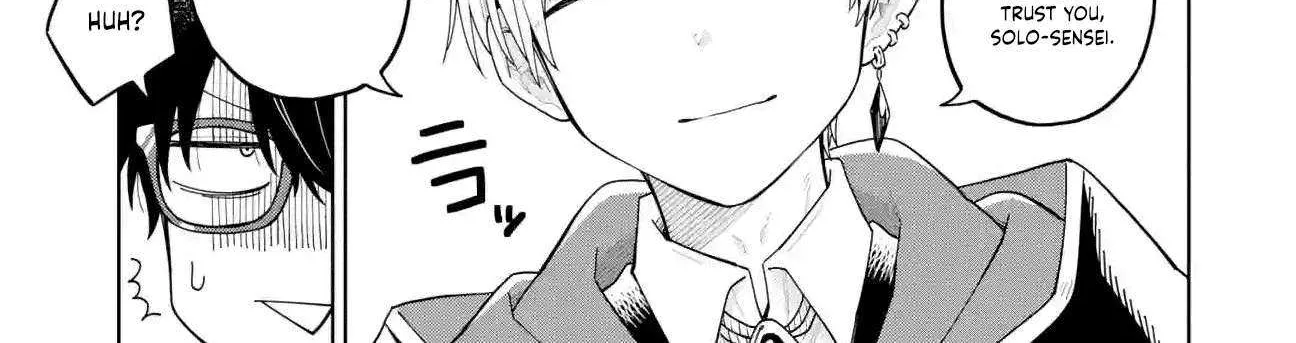 Sensei! Bokutachi ga Sekai wo Horoboshimasu. Chapter 25 page 7 - 