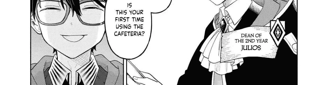 Sensei! Bokutachi ga Sekai wo Horoboshimasu. Chapter 26 page 2 - 