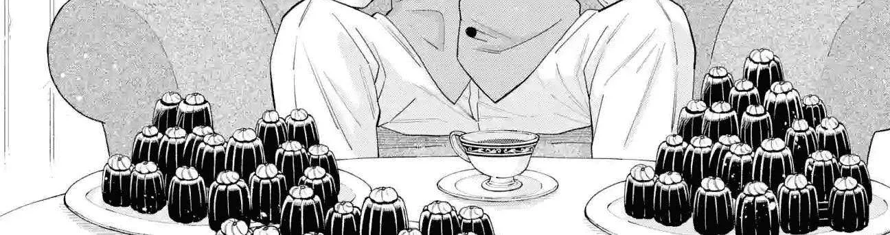 Sensei! Bokutachi ga Sekai wo Horoboshimasu. Chapter 26 page 16 - 