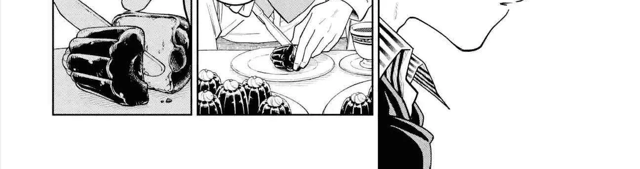 Sensei! Bokutachi ga Sekai wo Horoboshimasu. Chapter 26 page 20 - 