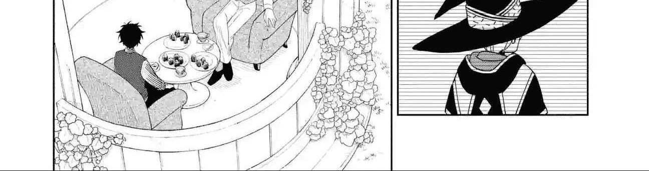 Sensei! Bokutachi ga Sekai wo Horoboshimasu. Chapter 26 page 32 - 