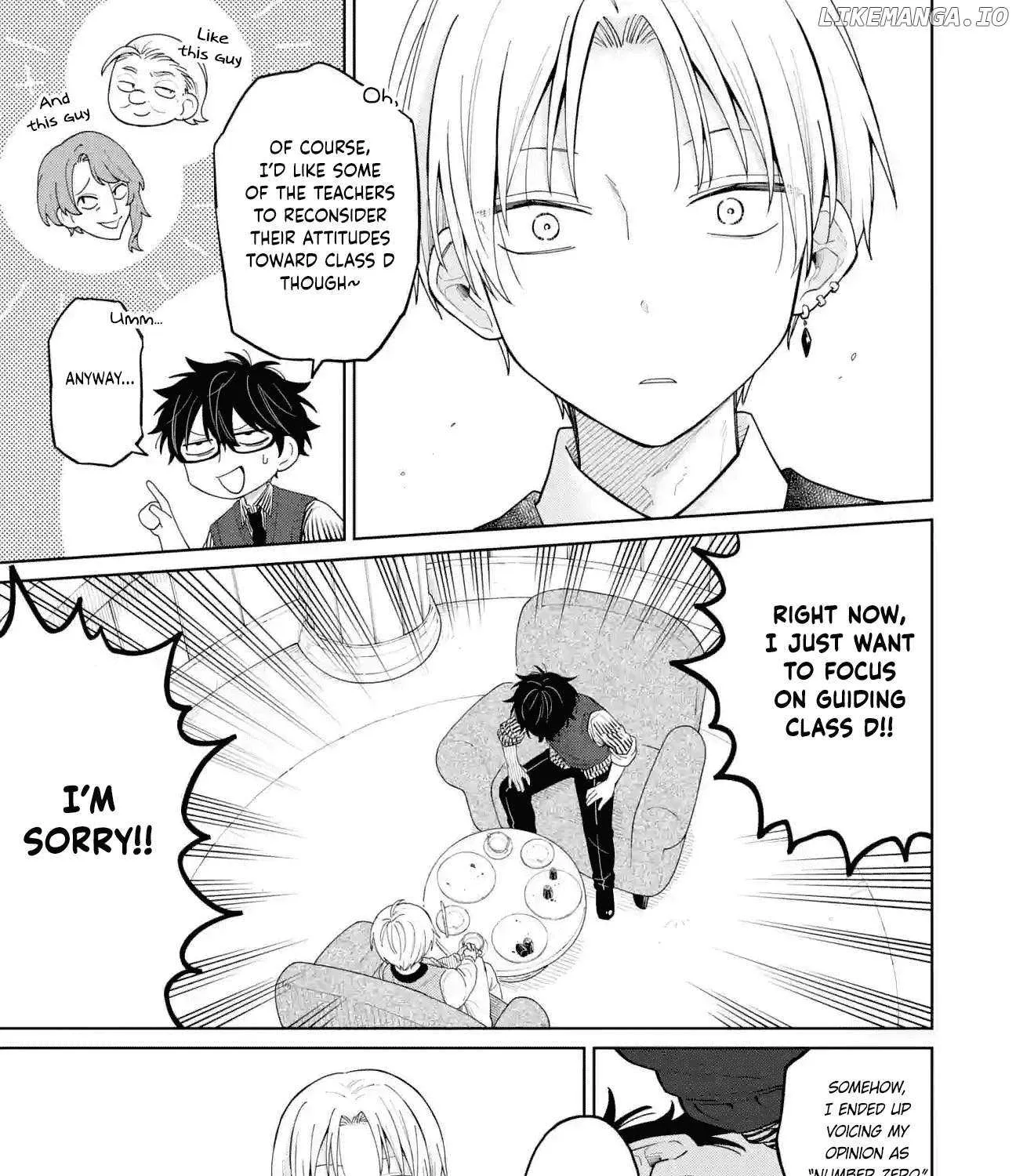 Sensei! Bokutachi ga Sekai wo Horoboshimasu. Chapter 26 page 41 - 