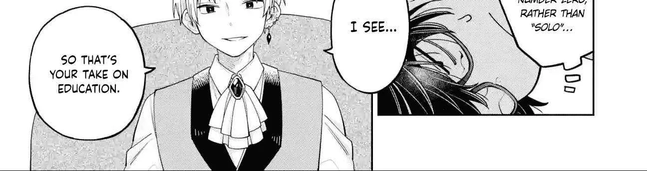 Sensei! Bokutachi ga Sekai wo Horoboshimasu. Chapter 26 page 42 - 