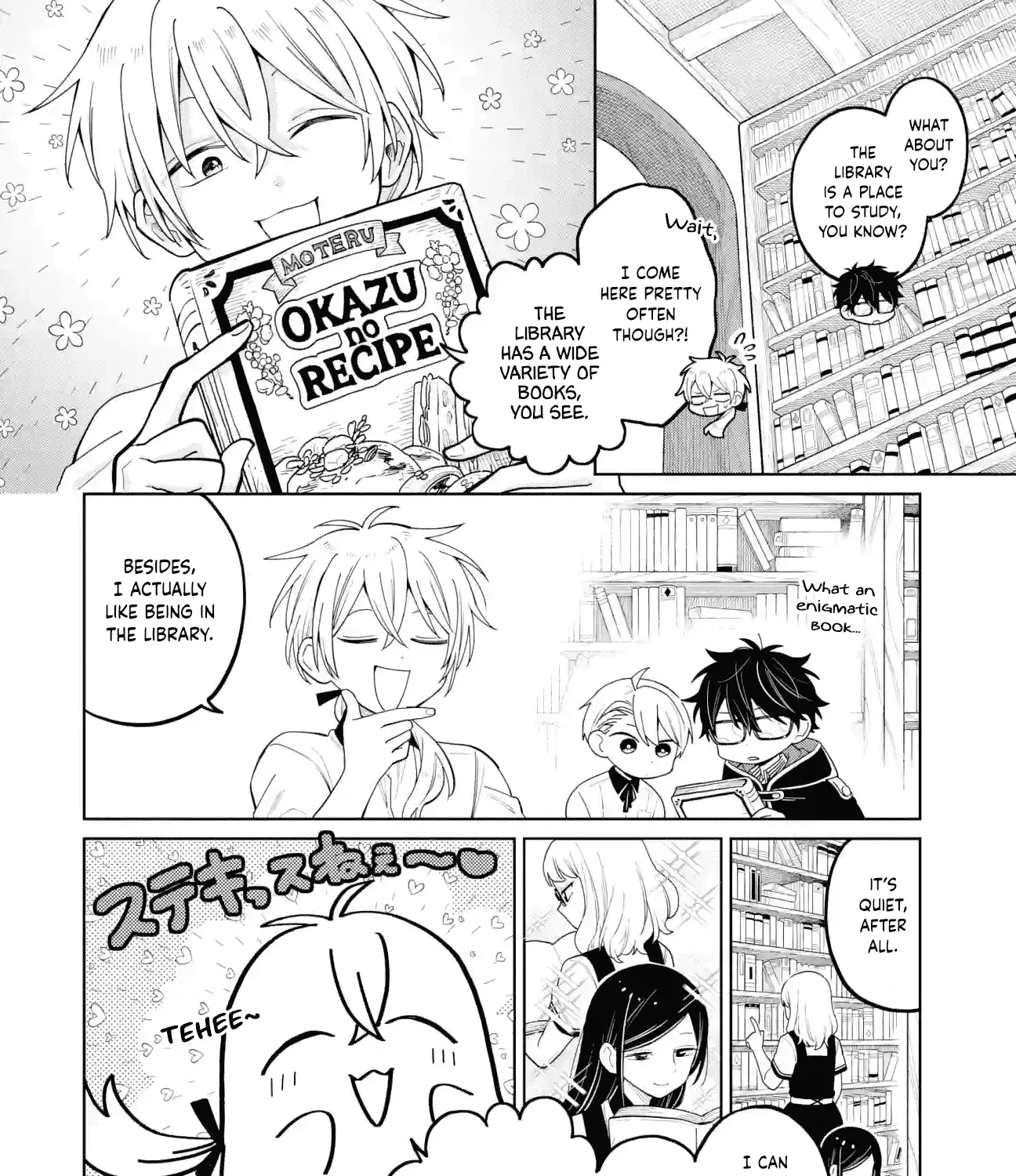 Sensei! Bokutachi ga Sekai wo Horoboshimasu. Chapter 27 page 13 - 
