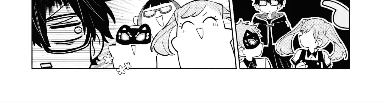 Sensei! Bokutachi ga Sekai wo Horoboshimasu. Chapter 27 page 26 - 