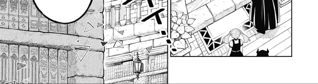 Sensei! Bokutachi ga Sekai wo Horoboshimasu. Chapter 27 page 28 - 