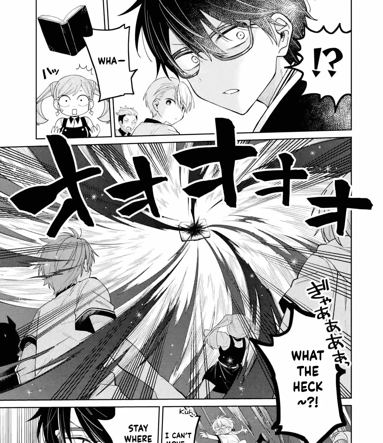 Sensei! Bokutachi ga Sekai wo Horoboshimasu. Chapter 27 page 47 - 