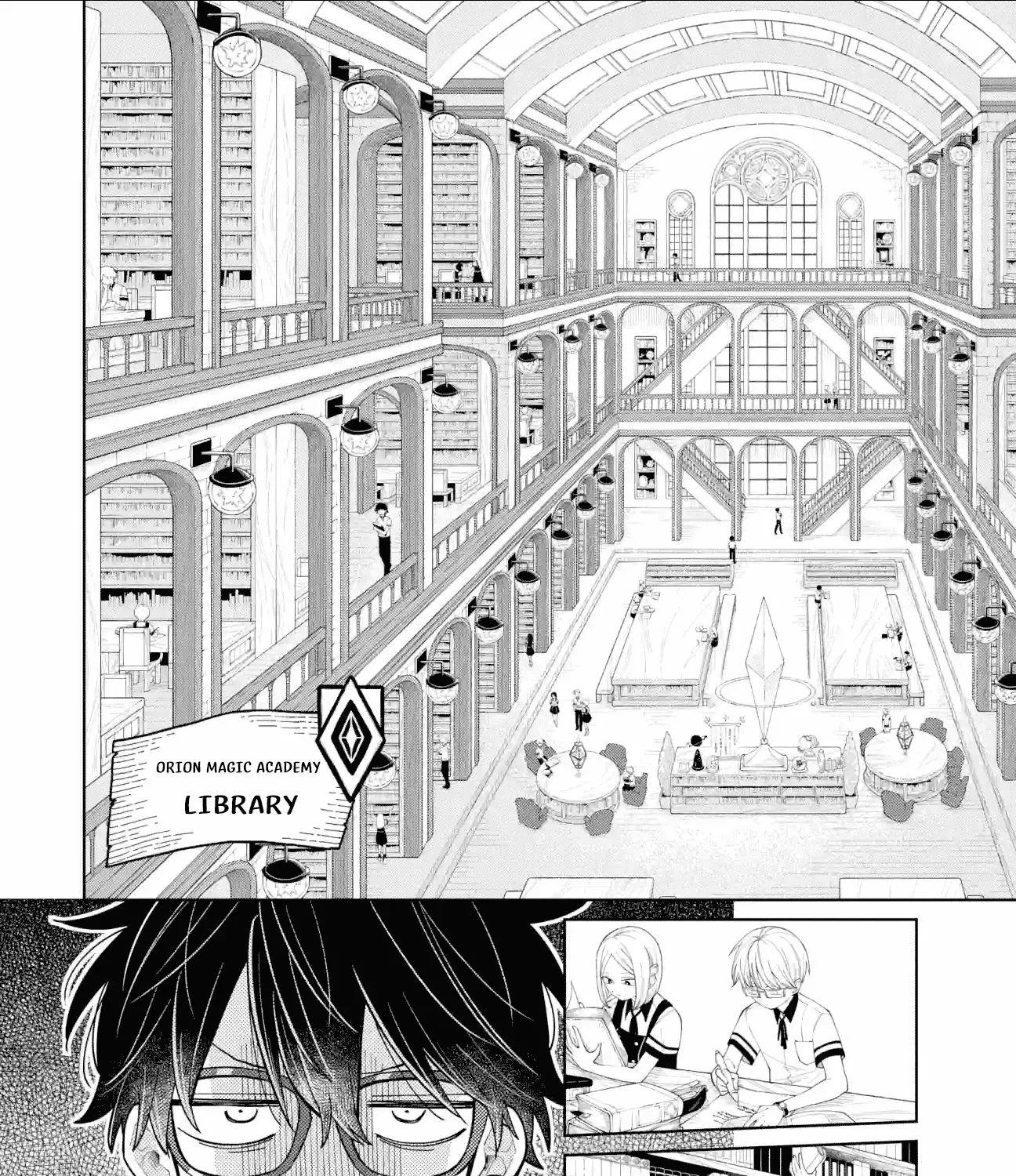 Sensei! Bokutachi ga Sekai wo Horoboshimasu. Chapter 27 page 9 - 