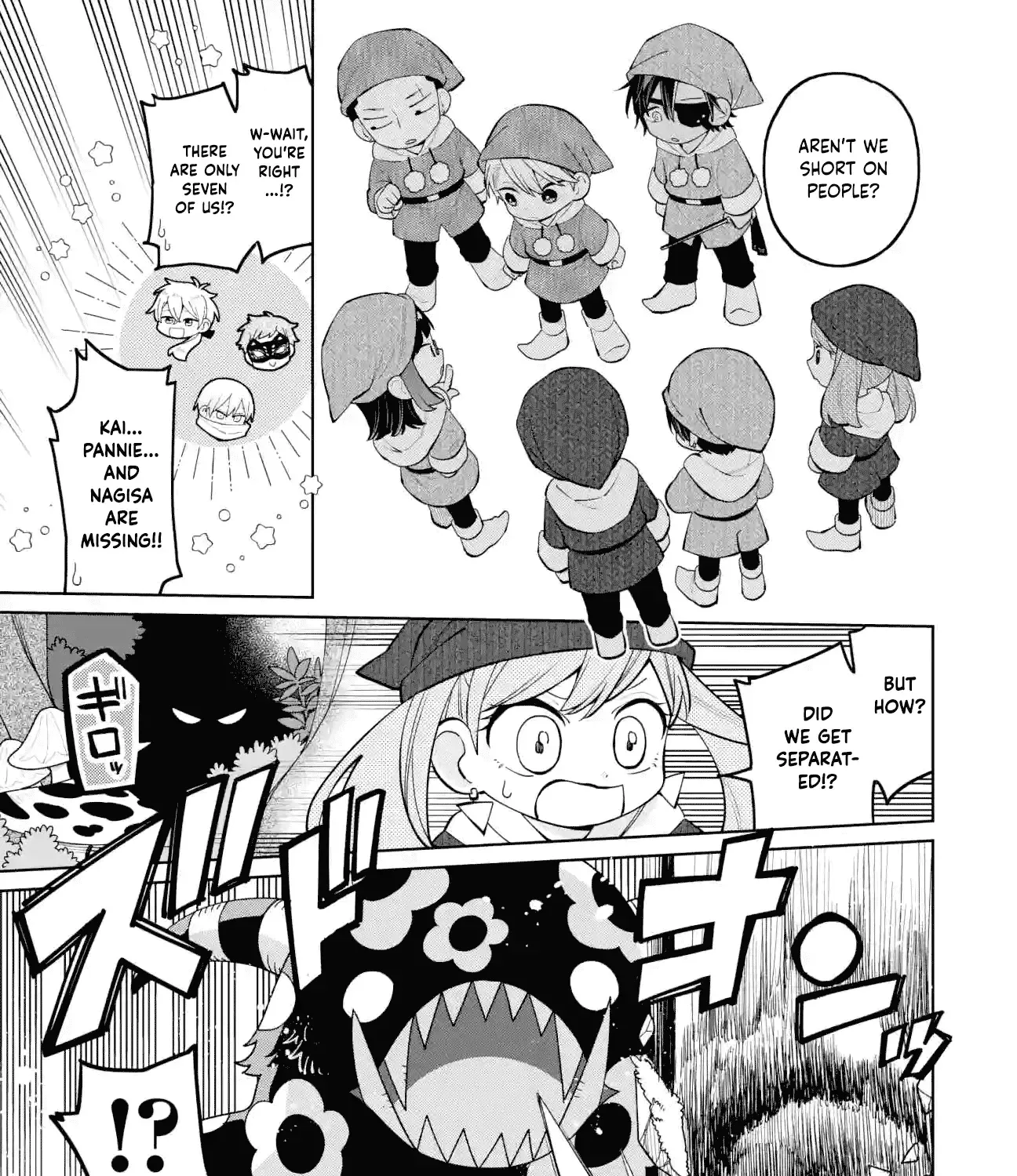 Sensei! Bokutachi ga Sekai wo Horoboshimasu. Chapter 28 page 14 - 