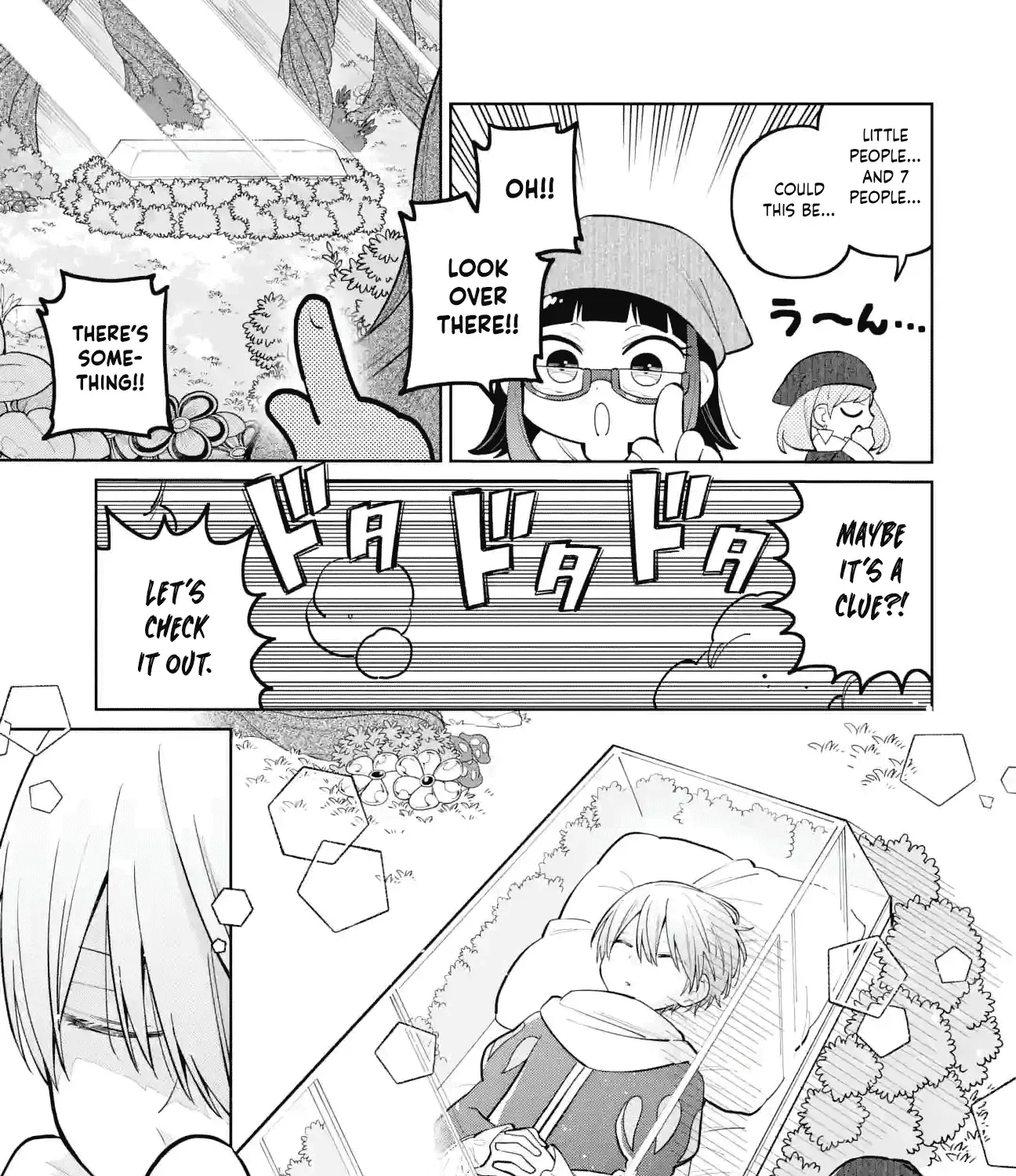 Sensei! Bokutachi ga Sekai wo Horoboshimasu. Chapter 28 page 22 - 