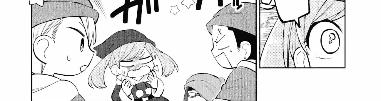 Sensei! Bokutachi ga Sekai wo Horoboshimasu. Chapter 28 page 5 - 