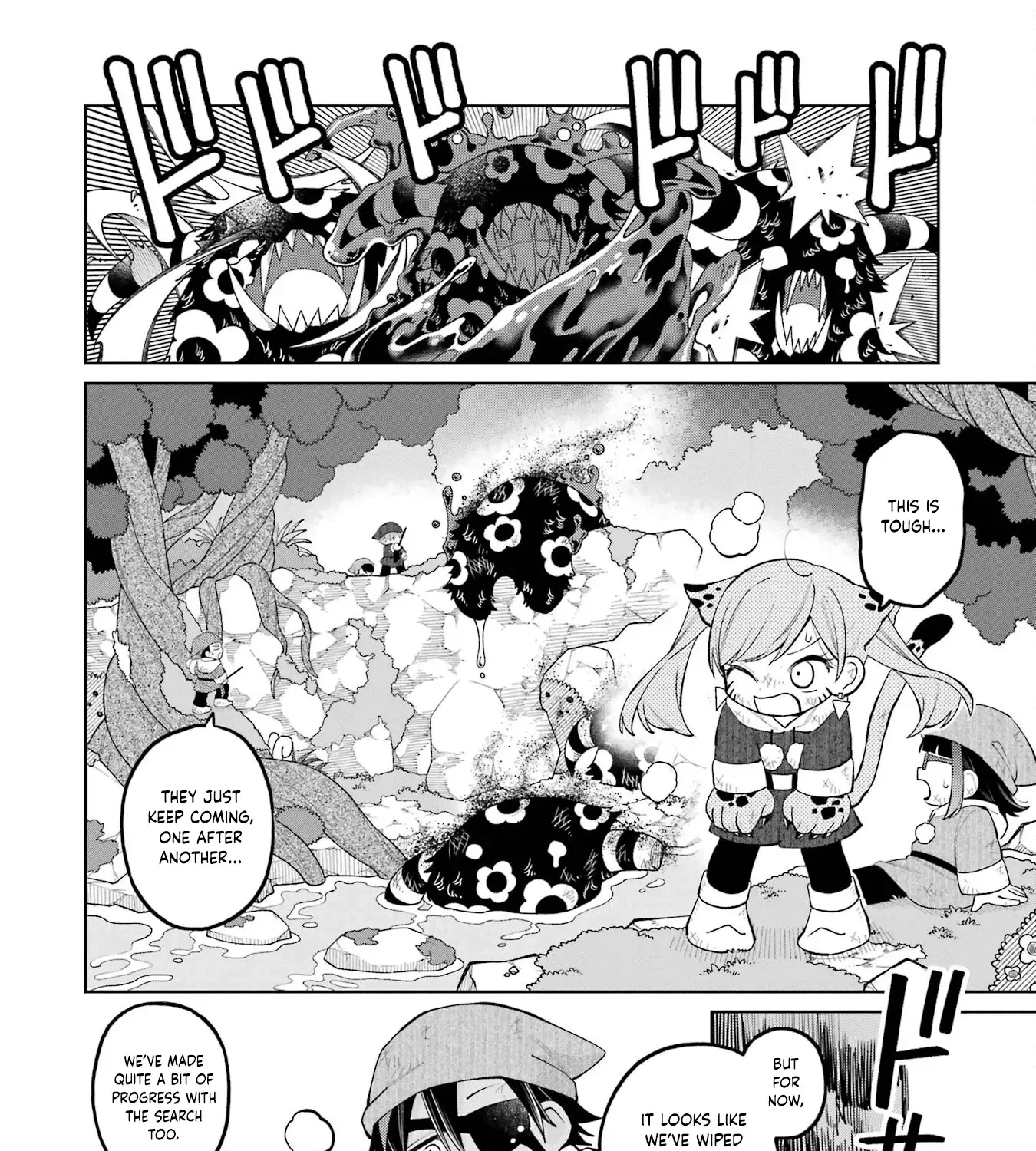Sensei! Bokutachi ga Sekai wo Horoboshimasu. Chapter 29 page 11 - 