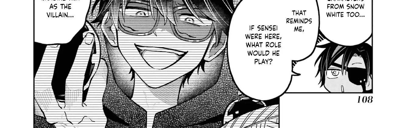 Sensei! Bokutachi ga Sekai wo Horoboshimasu. Chapter 29 page 16 - 