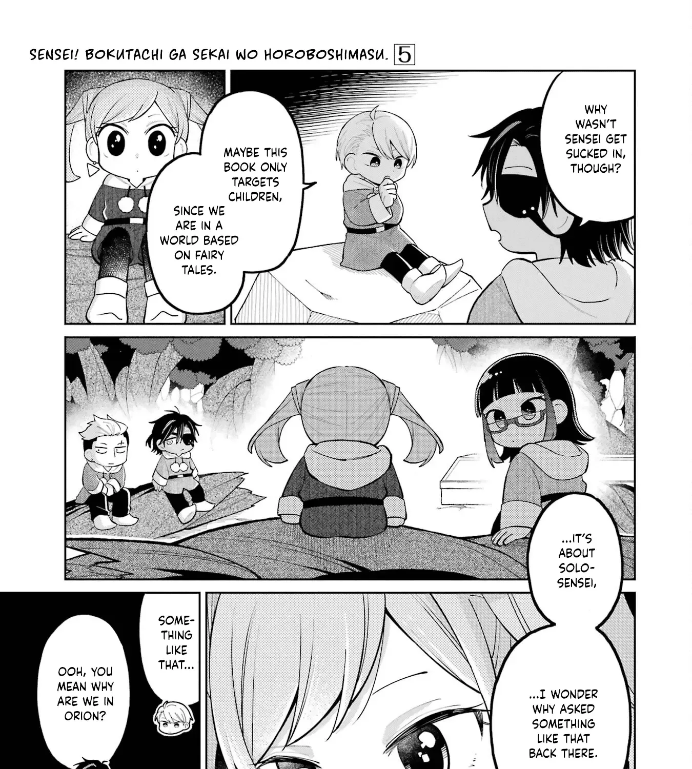 Sensei! Bokutachi ga Sekai wo Horoboshimasu. Chapter 29 page 17 - 